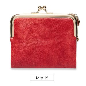 二つ折り財布 レディース がま口 安い さいふ 50代 40代 30代 20代