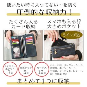 財布 レディース 二つ折り クラッチバッグ  大容量 使いやすい ストラップ付　長財布