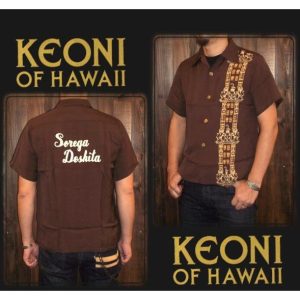 SUN SURF KEONI OF HAWAII「Sorega Doshita」アロハシャツ SS35849