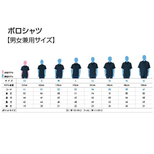 glimmer ポロシャツ メンズ ポケット 半袖 ボタンダウン 速乾 ドライ オリジナルポロシャツ プリント 4.4オンス グリマー 00331 - 画像 (4)