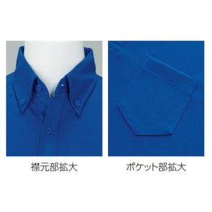 glimmer ポロシャツ メンズ ポケット 半袖 ボタンダウン 速乾 ドライ オリジナルポロシャツ プリント 4.4オンス グリマー 00331