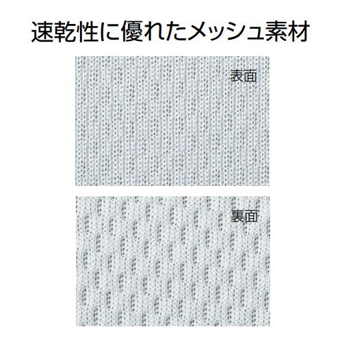 glimmer ポロシャツ メンズ ポケット 半袖 ボタンダウン 速乾 ドライ オリジナルポロシャツ プリント 4.4オンス グリマー 00331 - 画像 (2)