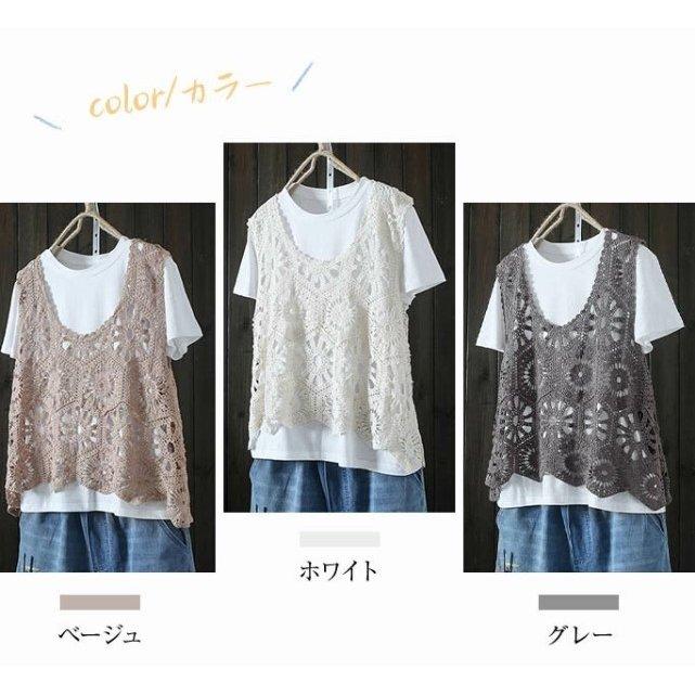 ベスト レースベスト レディース 重ね着 ノースリーブ 春 夏 40代 花柄レース タンクトップ トップス vネック 透かし編み 薄手 タンク 春コーデ - 画像 (6)