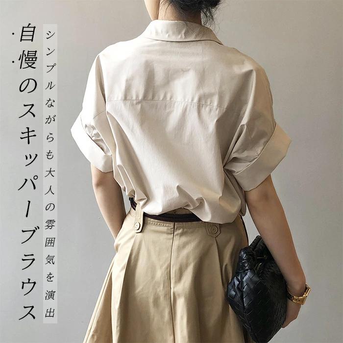 シャツ ブラウス レディース ドルマン 夏 半袖 黒 白 抜け感 Vネック 体型カバー 着痩せ オフィス 涼しい シンプル カジュアル - 画像 (5)