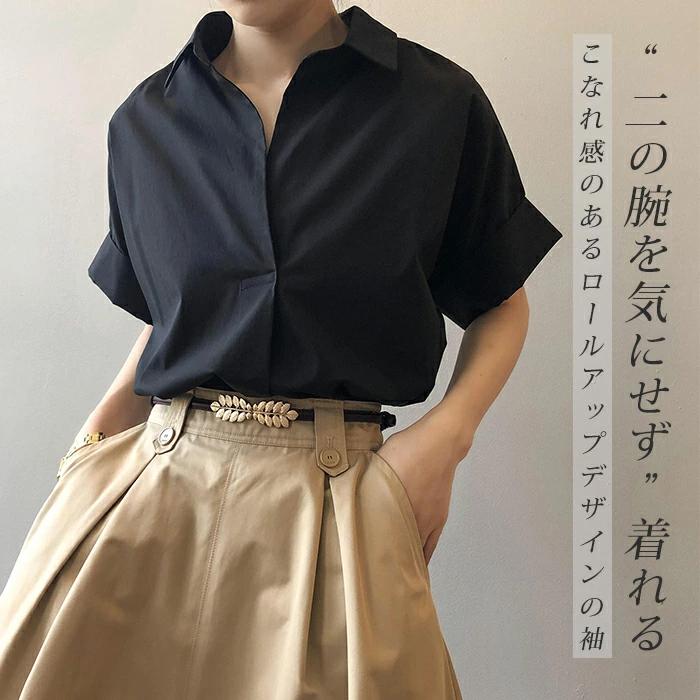 シャツ ブラウス レディース ドルマン 夏 半袖 黒 白 抜け感 Vネック 体型カバー 着痩せ オフィス 涼しい シンプル カジュアル - 画像 (6)