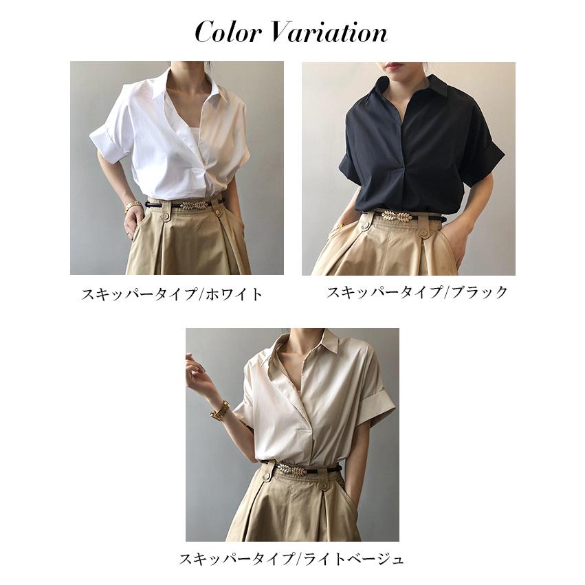 シャツ ブラウス レディース ドルマン 夏 半袖 黒 白 抜け感 Vネック 体型カバー 着痩せ オフィス 涼しい シンプル カジュアル - 画像 (9)