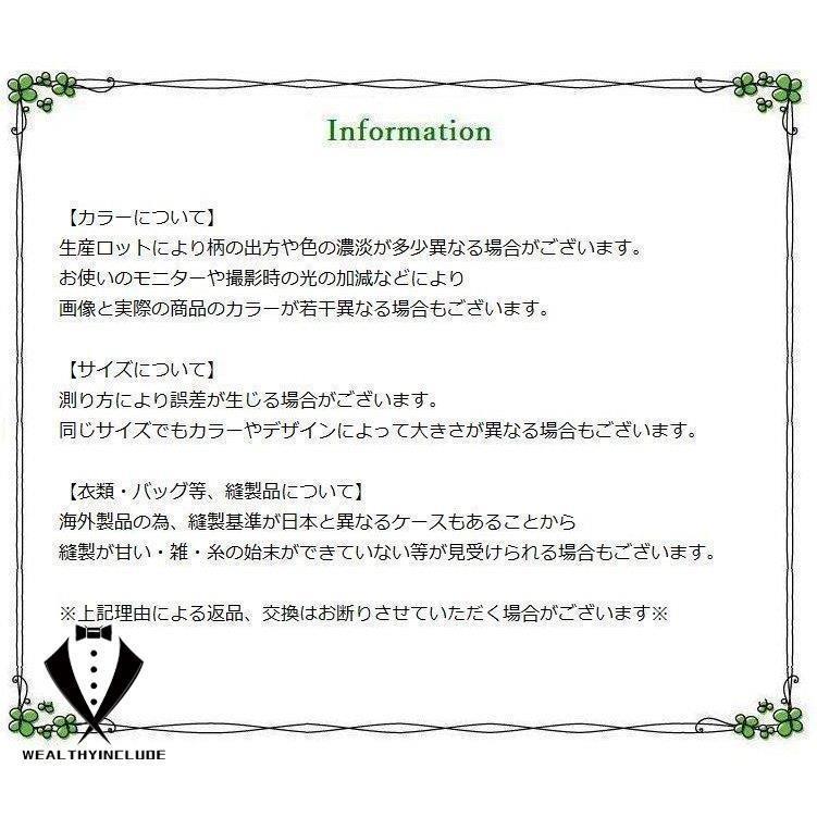 蝶ネクタイ ボウタイ メンズ レディース 男性 紳士用 長さ調節 リボン かっこいい おしゃれ 正装 パーティ 仮装 イベント 結婚式 余興 二次会 - 画像 (4)