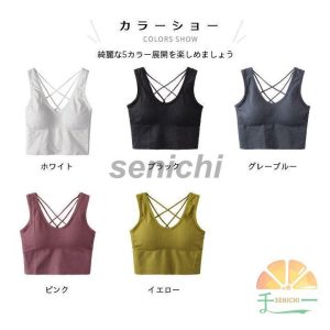 ブラトップ レディース カップ付き ブラキャミ キャミソール ベアトップ ノースリーブ ベスト 肌着 下着 インナー 伸縮性 トップス 春新作