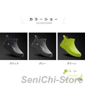 レインシューズ メンズ 滑り止め 雨靴 スリッポン ローファー おしゃれ 長靴 ながぐつ 柔軟性 蒸れない レインブーツ フラットシューズ 男性