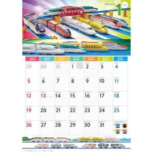 プラレール　カレンダー　2025 (永岡書店のカレンダー)「送料無料　P5倍　新品　永岡」