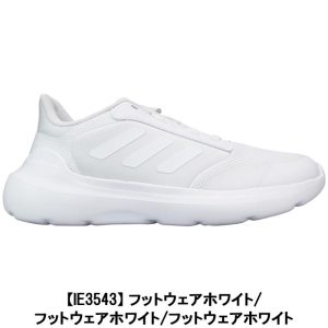 adidas ランニングシューズ 通学靴 アディダス スニーカー IE3543 テンソーラン3.0J ホワイト 22cm〜25.5cm キッズ ジュニア レディース 運動靴 紐靴 白靴