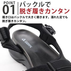GERRY ジェリー サンダル メンズ 靴 黒 ブラック 厚底 アウトドア リカバリーサンダル ストラップ ベルト バックル 履きやすい 厚底サンダル 歩きやすい GR6589
