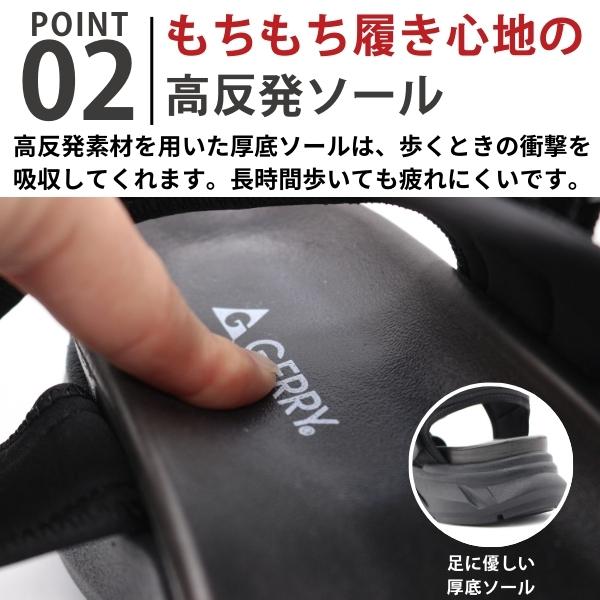 GERRY ジェリー サンダル メンズ 靴 黒 ブラック 厚底 アウトドア リカバリーサンダル ストラップ ベルト バックル 履きやすい 厚底サンダル 歩きやすい GR6589 - 画像 (2)