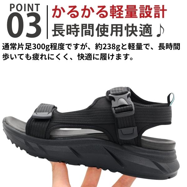 GERRY ジェリー サンダル メンズ 靴 黒 ブラック 厚底 アウトドア リカバリーサンダル ストラップ ベルト バックル 履きやすい 厚底サンダル 歩きやすい GR6589 - 画像 (3)
