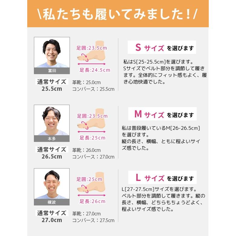 GERRY ジェリー サンダル メンズ 靴 黒 ブラック 厚底 アウトドア リカバリーサンダル ストラップ ベルト バックル 履きやすい 厚底サンダル 歩きやすい GR6589 - 画像 (8)