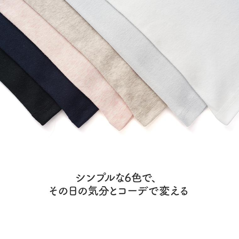 白鷺ニット 3枚セット 送料無料 インナー キャミソール 綿100% シンプル レディース 年間 コットン 肌着 抗菌 防臭 アウトレット ストラップ ベーシック - 画像 (9)