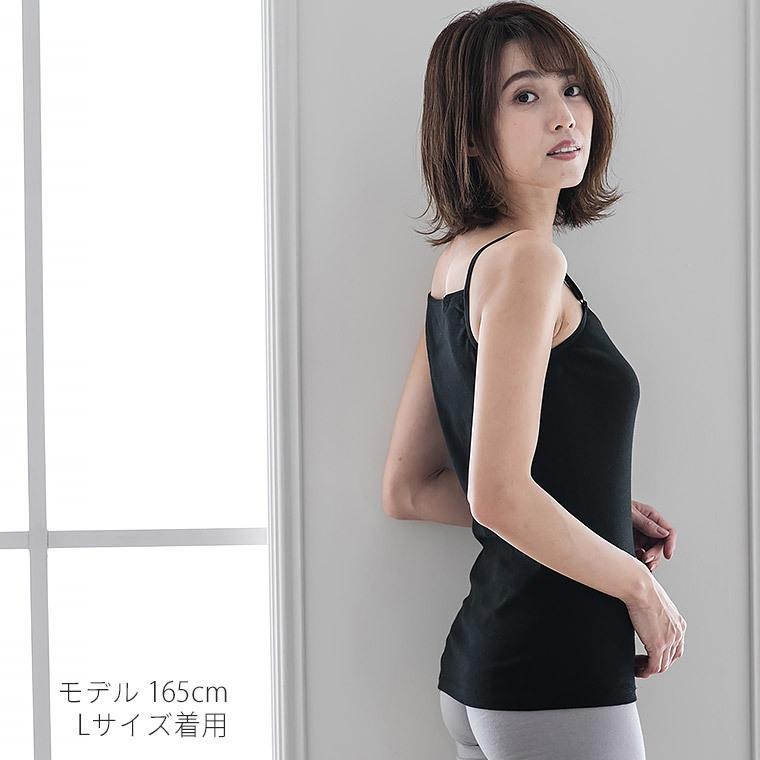 白鷺ニット 3枚セット 送料無料 インナー キャミソール 綿100% シンプル レディース 年間 コットン 肌着 抗菌 防臭 アウトレット ストラップ ベーシック - 画像 (6)