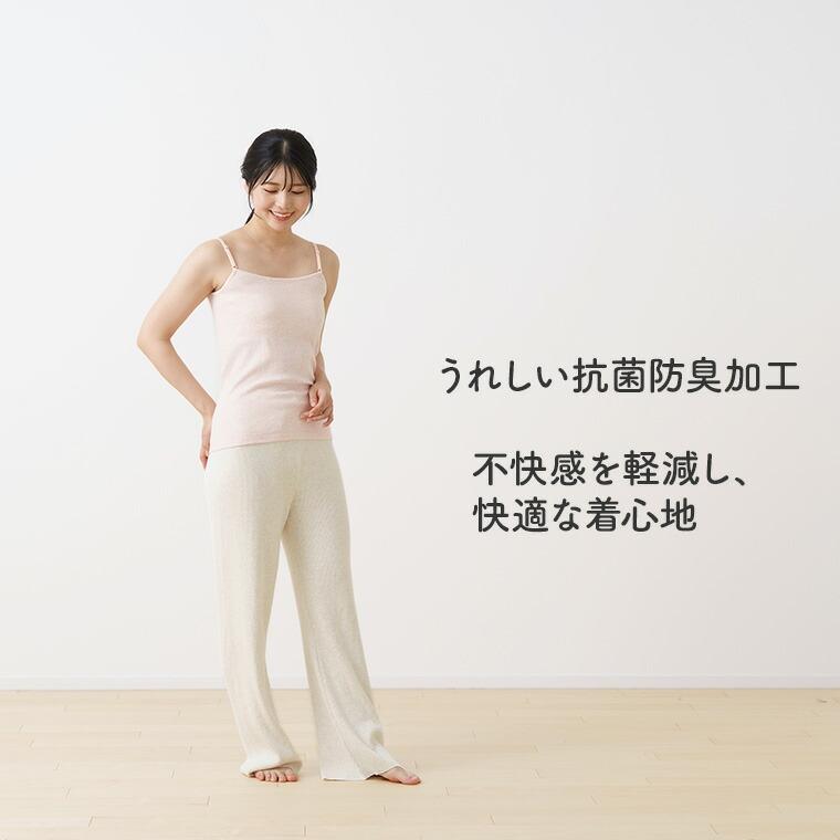 白鷺ニット 3枚セット 送料無料 インナー キャミソール 綿100% シンプル レディース 年間 コットン 肌着 抗菌 防臭 アウトレット ストラップ ベーシック - 画像 (2)