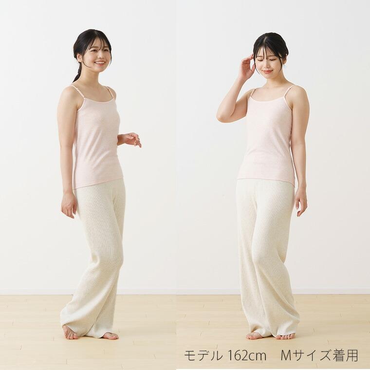 白鷺ニット 3枚セット 送料無料 インナー キャミソール 綿100% シンプル レディース 年間 コットン 肌着 抗菌 防臭 アウトレット ストラップ ベーシック - 画像 (7)