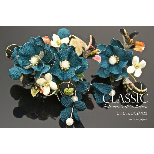 SOUBIEN 成人式 髪飾り 青 2点セット 振袖 卒業式 袴 花 フラワー 和柄 和風 古典的 リボン パールビーズ 着物 和装