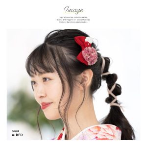 SOUBIEN 髪飾り リボン ピンポンマム 菊 梅 花 フラワー 縮緬 ちりめん 小さめ コーム 髪留め 卒業式向け 袴向け 浴衣向け 七五三向け ヘアアクセサリー 日本製 和装