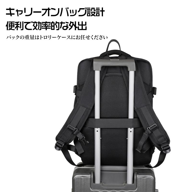 最新作 多機能 シンプル リユック 防水 撥水リュック 大容量ビジネスレジャー パック リュックサック ビジネス PC メンズ 大学生 17インチ バックパック - 画像 (8)