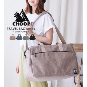 CHOOP 【映画・ドラマ使用】CHOOP シュープ 2way ボストンバッグ レディース ショルダーバッグ キャリーオン 旅行 軽量 撥水 大容量 11ポケット 修学旅行