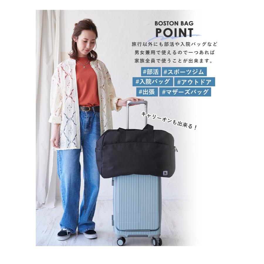 CHOOP 【映画・ドラマ使用】CHOOP シュープ 2way ボストンバッグ レディース ショルダーバッグ キャリーオン 旅行 軽量 撥水 大容量 11ポケット 修学旅行 - 画像 (2)