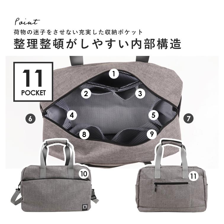 CHOOP 【映画・ドラマ使用】CHOOP シュープ 2way ボストンバッグ レディース ショルダーバッグ キャリーオン 旅行 軽量 撥水 大容量 11ポケット 修学旅行 - 画像 (5)