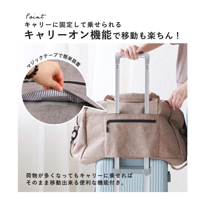 CHOOP 【映画・ドラマ使用】CHOOP シュープ 2way ボストンバッグ レディース ショルダーバッグ キャリーオン 旅行 軽量 撥水 大容量 11ポケット 修学旅行 - 画像 (6)