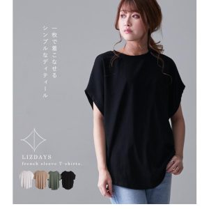 LIZDAYS 【TV使用】tシャツ Tシャツ レディース トップス 春 夏 半袖 綿100% フレンチスリーブ 白 黒 無地 体型 カバー おしゃれ かわいい s5