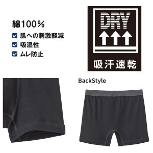 GUNZE アディダス ボクサーブリーフ メンズ 綿100 グンゼ M L adidas 下着 インナー 吸汗速乾 ボクサーパンツ 男性用 ブランド スポーツ シンプル 快適 通気性