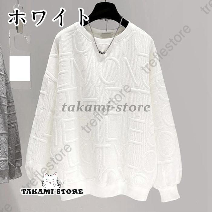 トレーナー レディース 長袖 トップス プルオーバー スウェット ゆったり ファッション - 画像 (2)