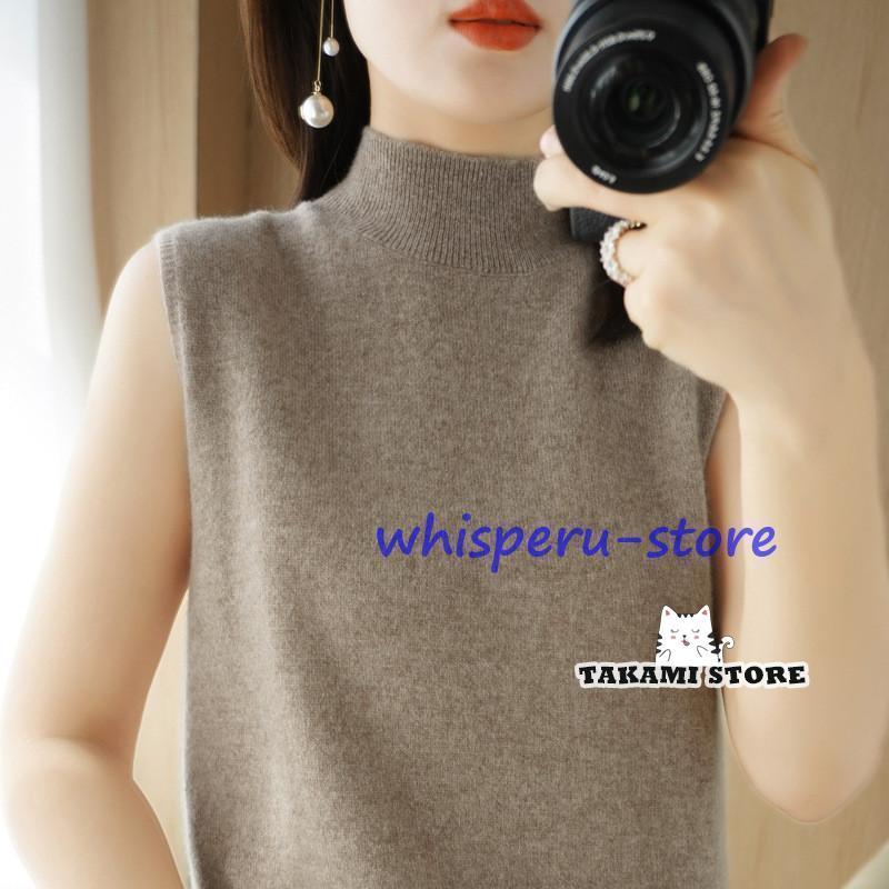 ニットベスト レディース チョッキ 無地 トップス ハイネック ノースリーブ ゆったり プルオーバー カジュアル 重ね着 秋冬 保温 通勤 おしゃれ - 画像 (2)