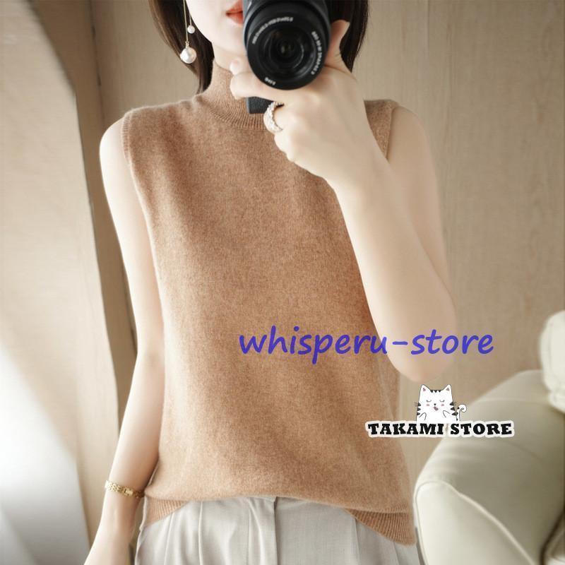 ニットベスト レディース チョッキ 無地 トップス ハイネック ノースリーブ ゆったり プルオーバー カジュアル 重ね着 秋冬 保温 通勤 おしゃれ - 画像 (4)