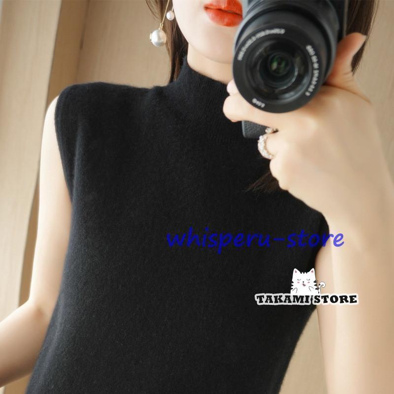 ニットベスト レディース チョッキ 無地 トップス ハイネック ノースリーブ ゆったり プルオーバー カジュアル 重ね着 秋冬 保温 通勤 おしゃれ - 画像 (5)