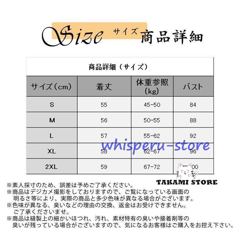ニットベスト レディース チョッキ 無地 トップス ハイネック ノースリーブ ゆったり プルオーバー カジュアル 重ね着 秋冬 保温 通勤 おしゃれ - 画像 (7)