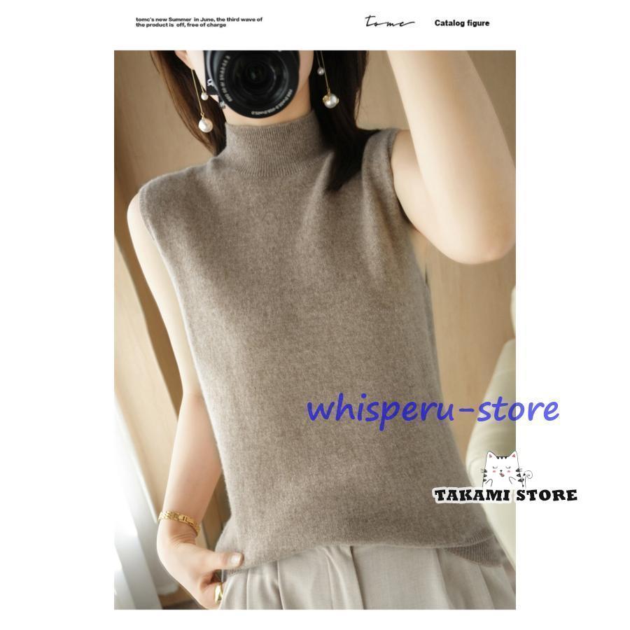 ニットベスト レディース チョッキ 無地 トップス ハイネック ノースリーブ ゆったり プルオーバー カジュアル 重ね着 秋冬 保温 通勤 おしゃれ - 画像 (9)