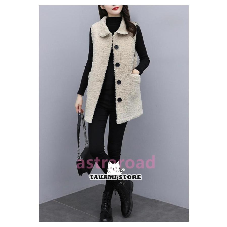 ボアベスト ロング レディース ボアコート ステンカラーコート もこもこ ふわふわ ボア ロングベスト ロングコート ノースリーブ 冬 秋 アウター - 画像 (9)