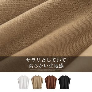 半額クーポン付 ベスト トレーナー風 プルオーバー フレンチ袖 ショートスリーブ レイヤード ドロップショルダー