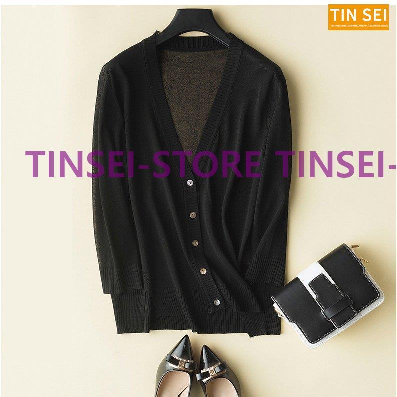 カーディガン 春 夏 サマーニット レディース 七分袖 冷房対策 トップス 接触冷感 カジュアル Vネック 紫外線対策 薄手 体型カバー