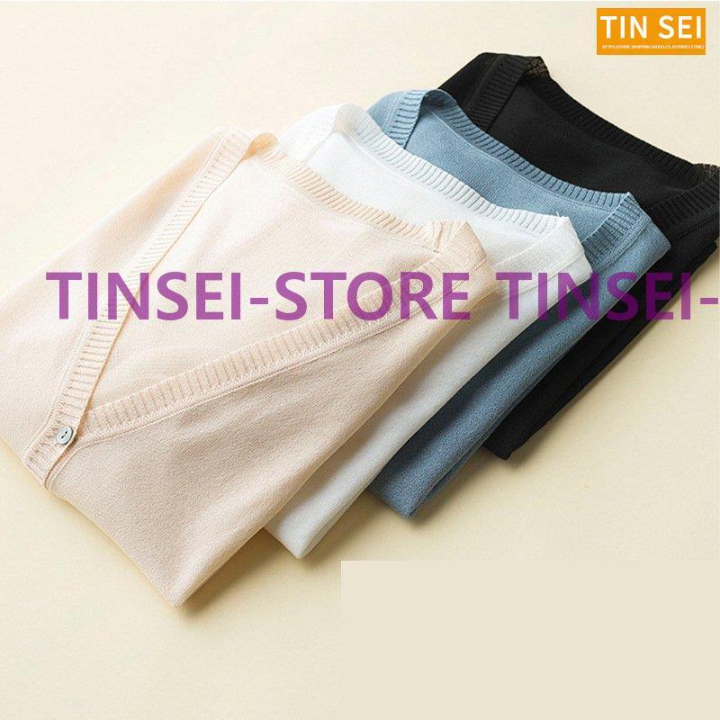 カーディガン 春 夏 サマーニット レディース 七分袖 冷房対策 トップス 接触冷感 カジュアル Vネック 紫外線対策 薄手 体型カバー - 画像 (3)