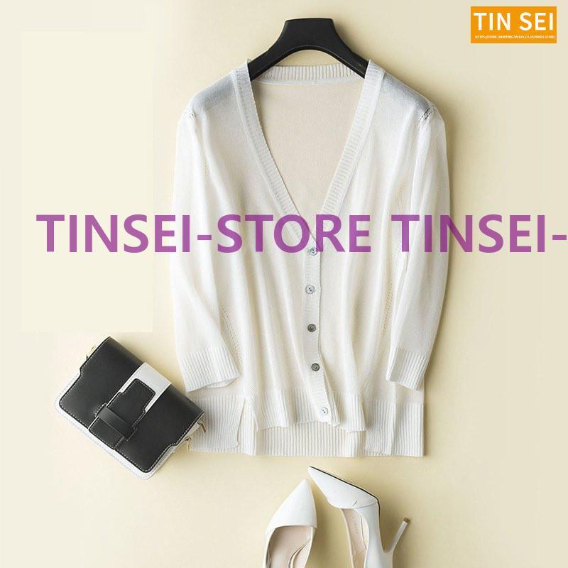 カーディガン 春 夏 サマーニット レディース 七分袖 冷房対策 トップス 接触冷感 カジュアル Vネック 紫外線対策 薄手 体型カバー - 画像 (4)