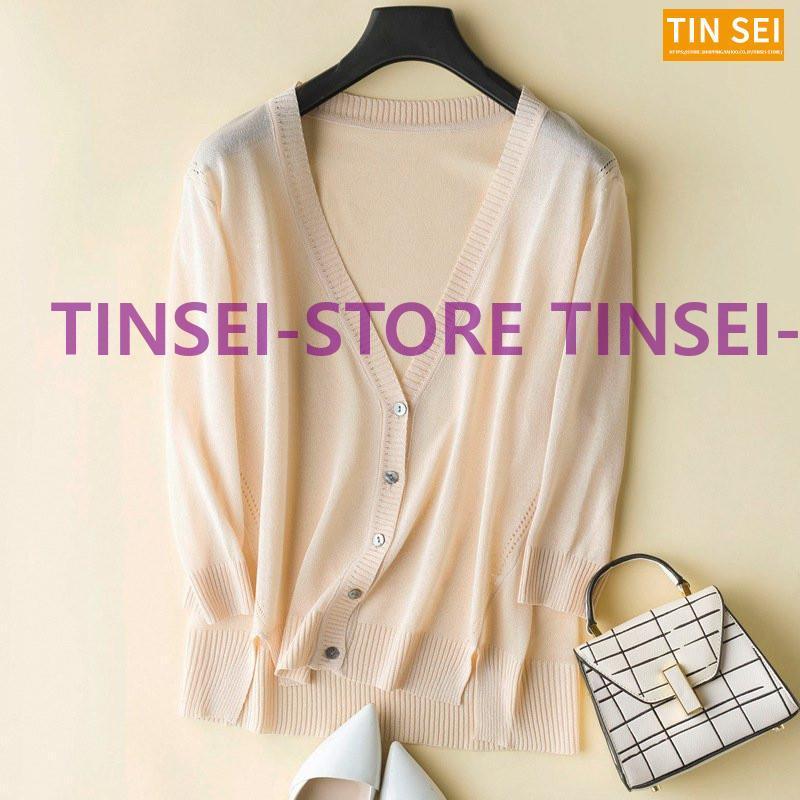 カーディガン 春 夏 サマーニット レディース 七分袖 冷房対策 トップス 接触冷感 カジュアル Vネック 紫外線対策 薄手 体型カバー - 画像 (6)