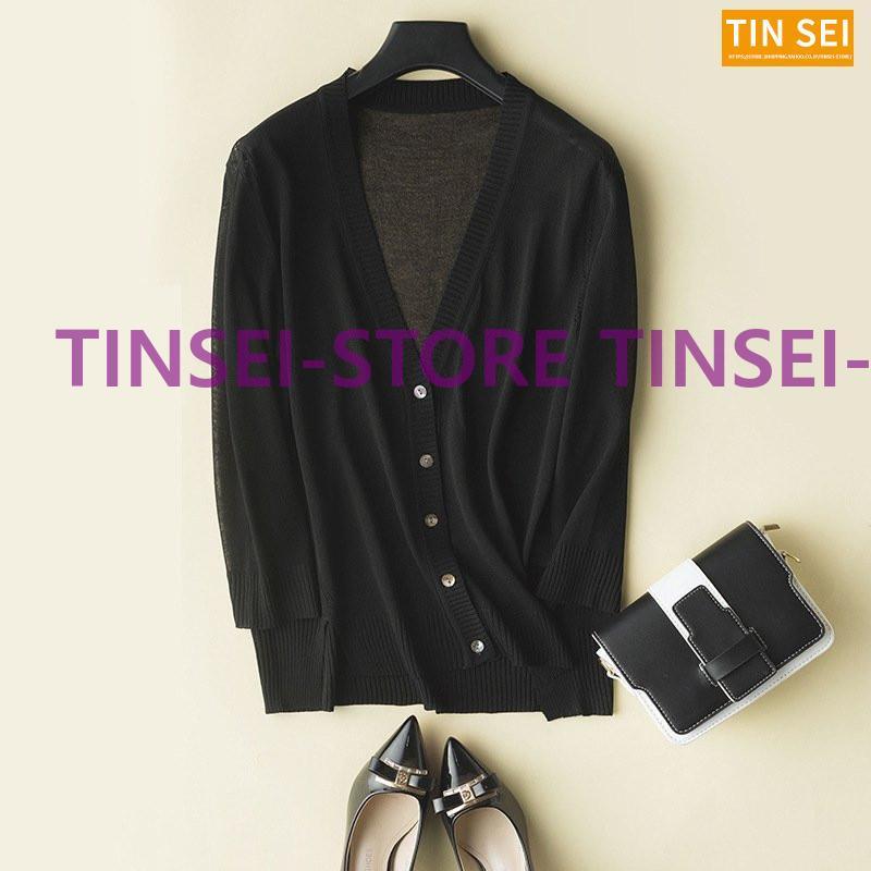 カーディガン 春 夏 サマーニット レディース 七分袖 冷房対策 トップス 接触冷感 カジュアル Vネック 紫外線対策 薄手 体型カバー - 画像 (7)