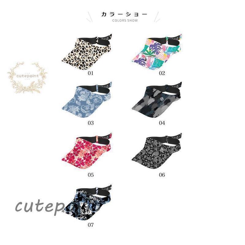 サンバイザー レディース UVカット 小顔効果 日よけ 帽子 遮光 UPF + メンズ バイザー 折りたたみ 軽量 日焼け 紫外線対策 キャップ UV対策 - 画像 (5)