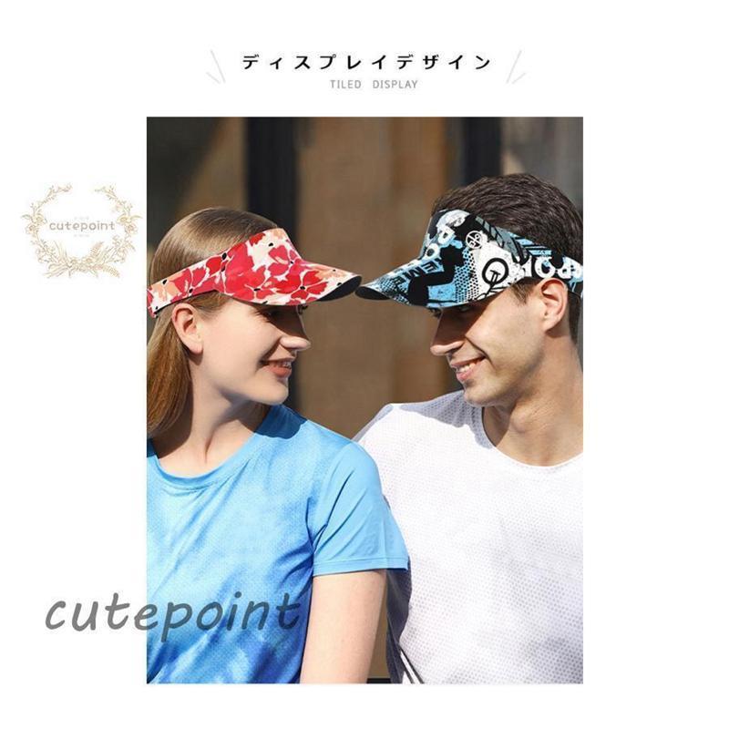 サンバイザー レディース UVカット 小顔効果 日よけ 帽子 遮光 UPF + メンズ バイザー 折りたたみ 軽量 日焼け 紫外線対策 キャップ UV対策 - 画像 (6)