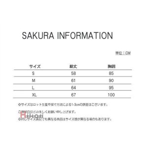 【タイムセール】スクール 女子 春 夏 秋 スクール  Vネック レディース ニット 女子高生 学生服 入学 ユニセックス