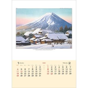 トーダン 2026年 カレンダー 壁掛け 川瀬巴水 絵画・アート TD-30737 かれんだー 令和8年 令和八年 絵画 おしゃれ 2ヶ月