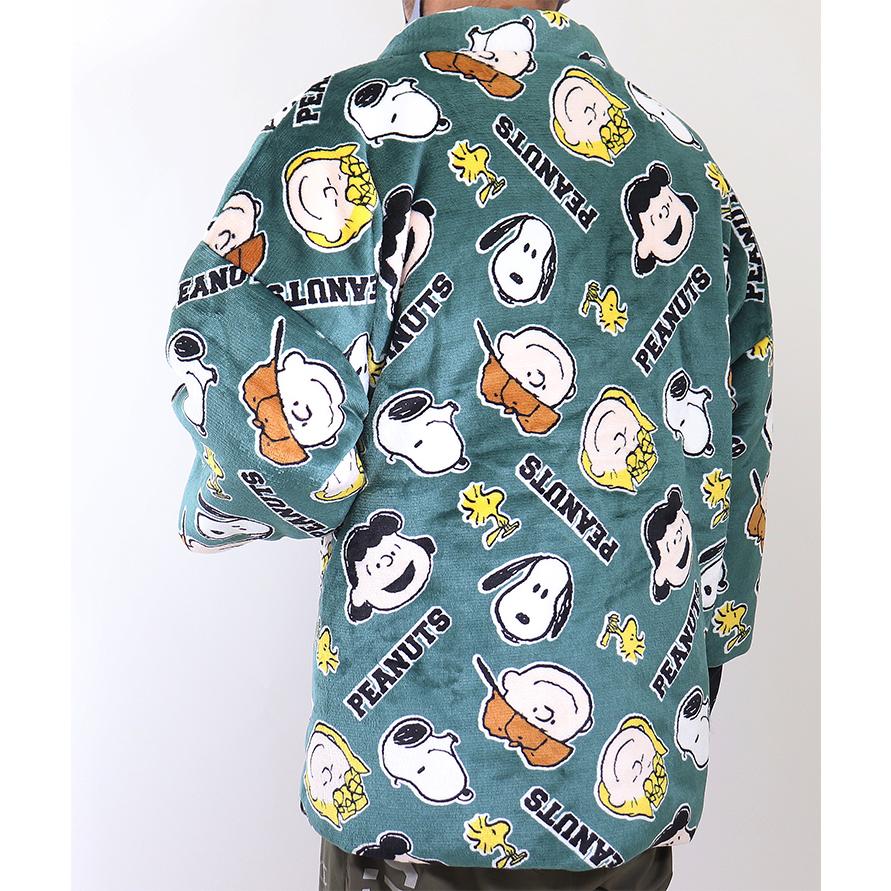 スヌーピー フリース 半天 あったか パジャマ はんてん メンズ ピーナッツ 半纏 暖か 防寒 あったかグッズ ルームウエア